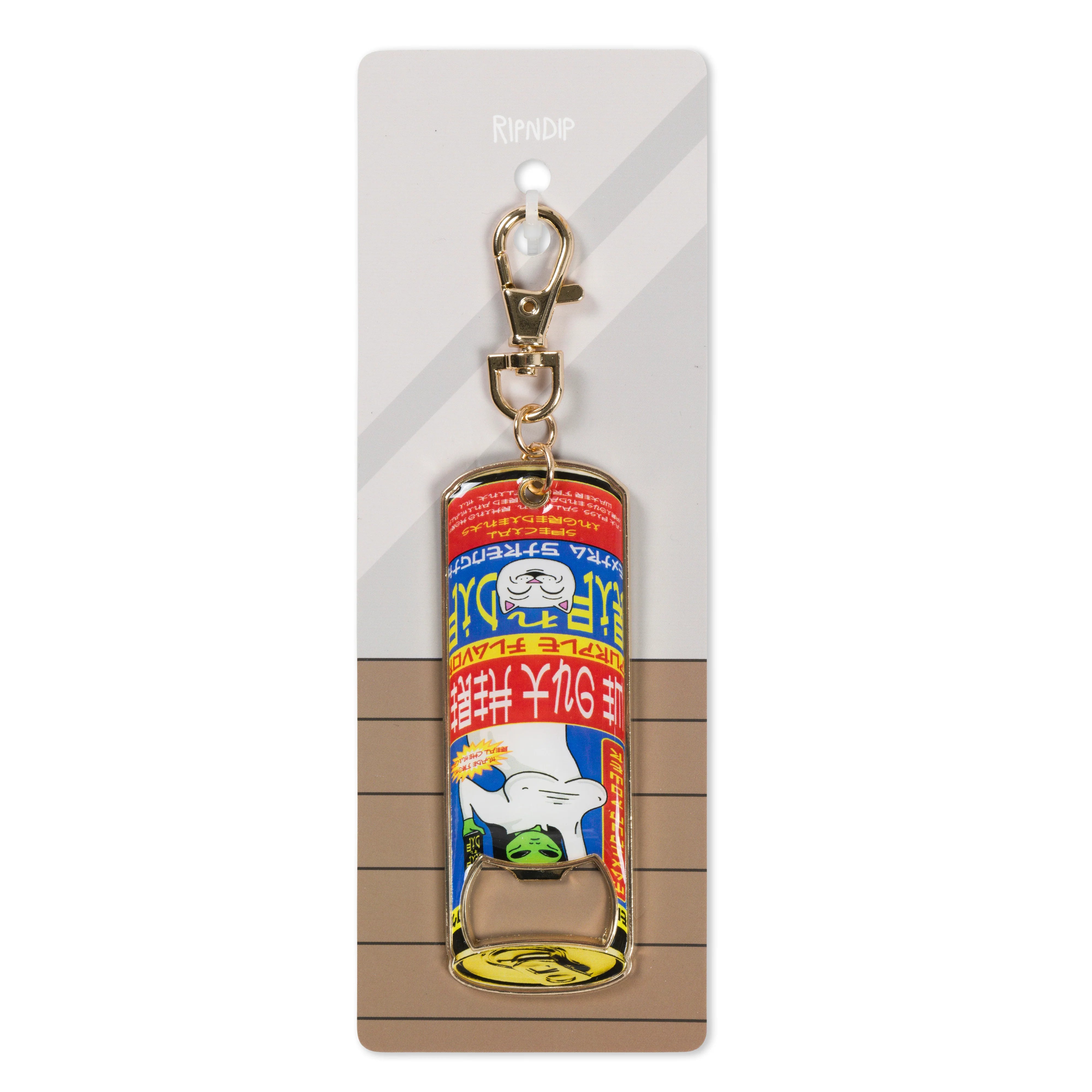 NERMS CANS BOTTLE OPENER KEY CHAIN ( MULTI )