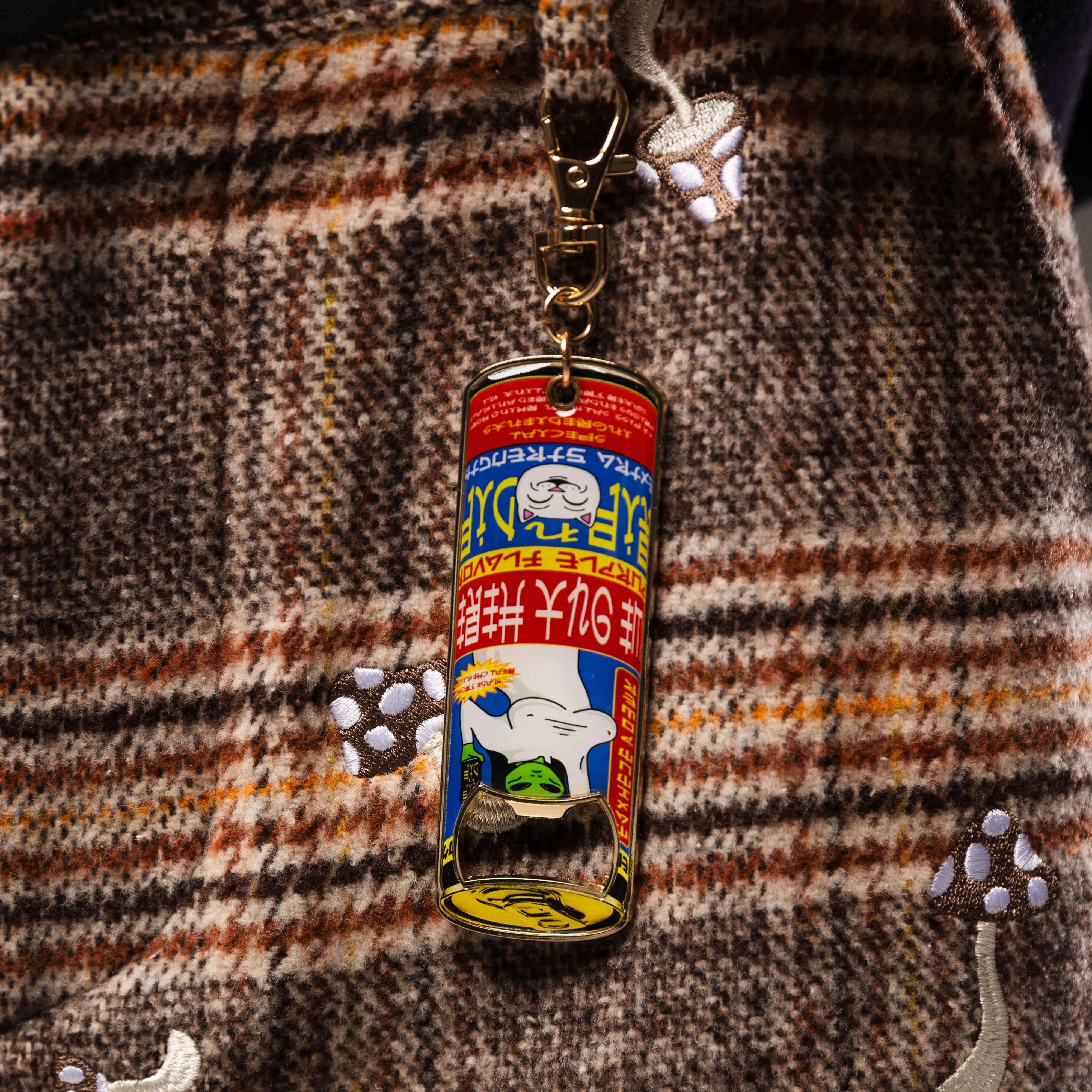 NERMS CANS BOTTLE OPENER KEY CHAIN ( MULTI )