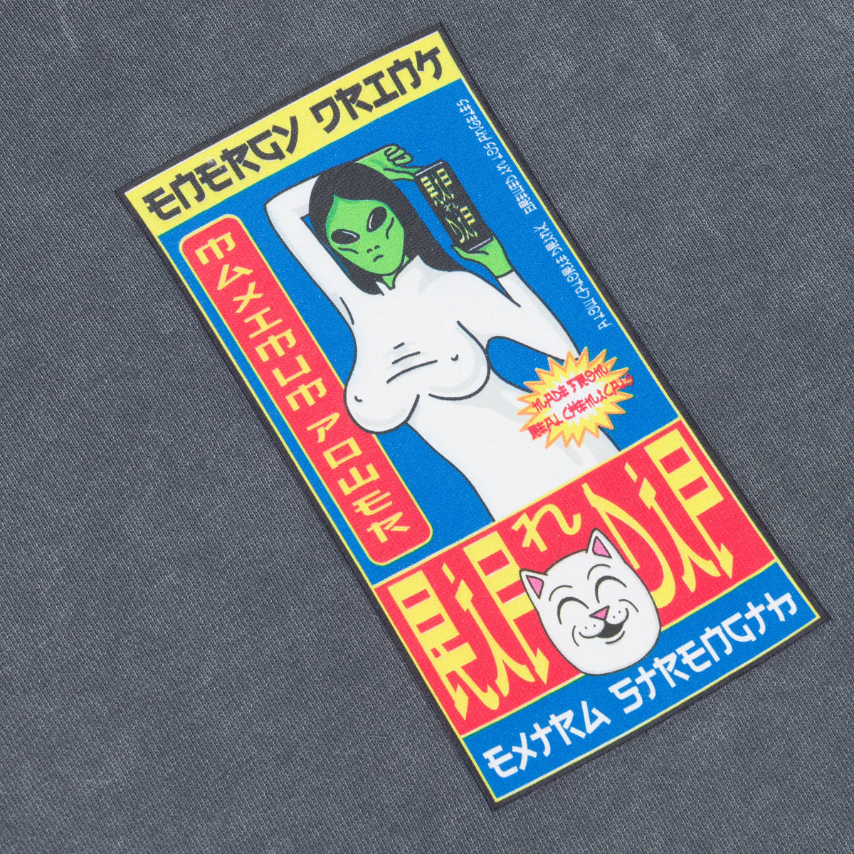 NERM´S CAN´S HOODIE ( CHARCOAL VINTAGE ) - RIPNDIP